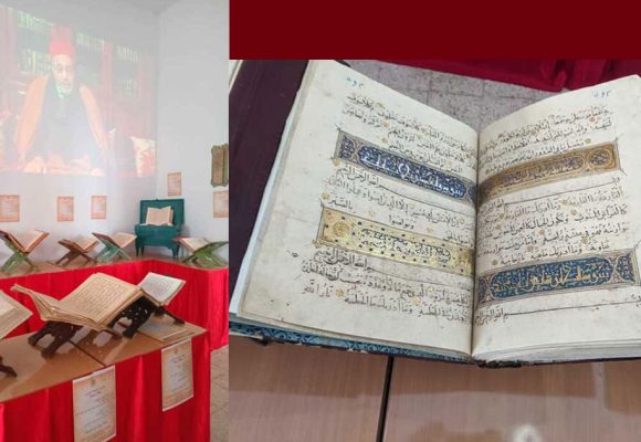 Exposition à la Médina de Tunis |  Le Saint Coran en Tunisie