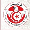 Qualifications Mondial 2026 |  Liste des joueurs tunisiens convoqués