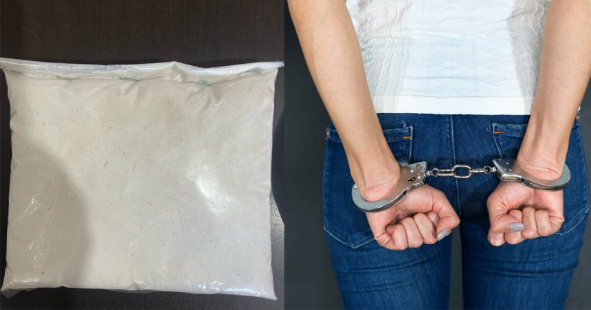 Bizerte | Une femme arrêtée avec 2 kg de cocaïne