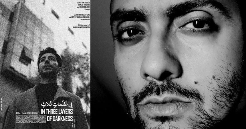 Cinéma | Houcem Slouli fait son chemin dans les festivals mondiaux