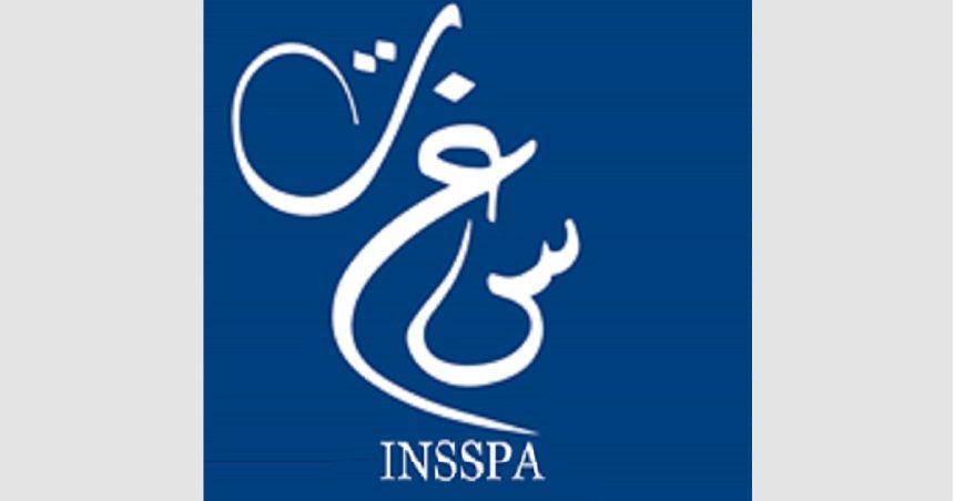Ramadan | Sécurité sanitaire des produits alimentaires : 12 commerces fermés