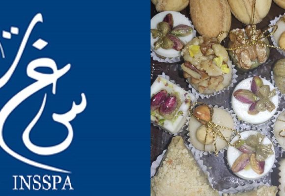 Aïd gourmand et sûr | Les conseils de l’INSSPA