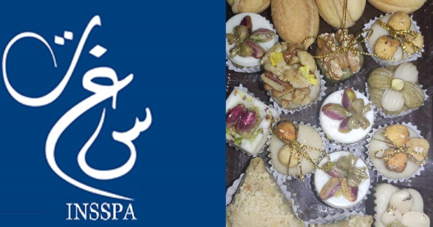 Aïd gourmand et sûr | Les conseils de l’INSSPA