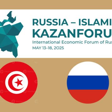 Kazan Forum 2025 | Impulser la coopération Russie-Monde islamique    