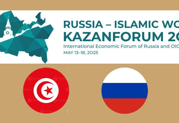 Kazan Forum 2025 | Impulser la coopération Russie-Monde islamique    