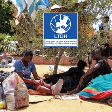 La LTDH dénonce les violences contre les migrants subsahariens en Tunisie