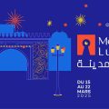 Médina des Lumières | Focus sur les richesses de la médina de Tunis