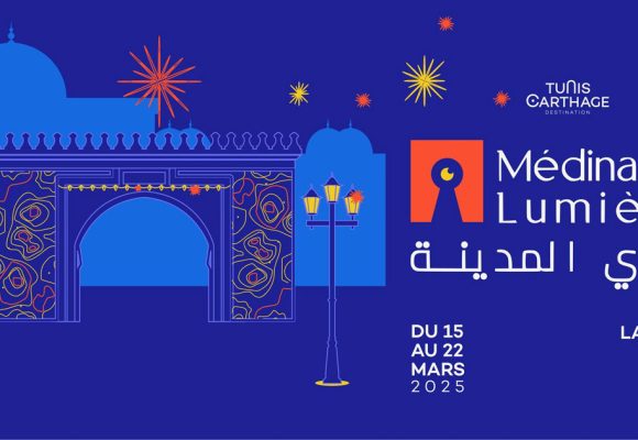 Médina des Lumières | Focus sur les richesses de la médina de Tunis