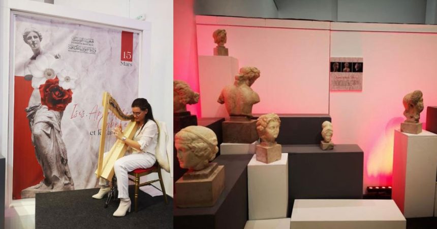 Musée du Bardo | Les déesses antiques entre mythologie, art et mémoire