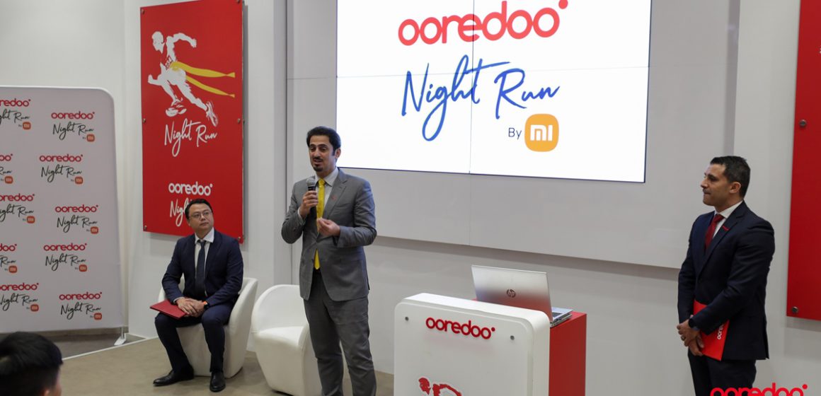 Lancement de la 4ème édition de Ooredoo Night Run by Xiaomi