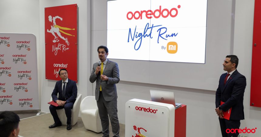 Lancement de la 4ème édition de Ooredoo Night Run by Xiaomi