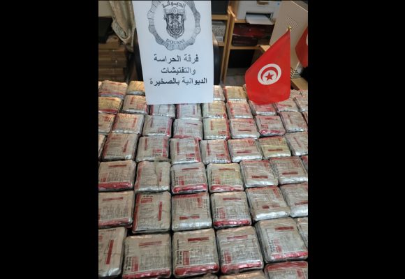 Tunisie | Plus de 56.000 comprimés de Prégabaline saisis à Skhira (Douane)