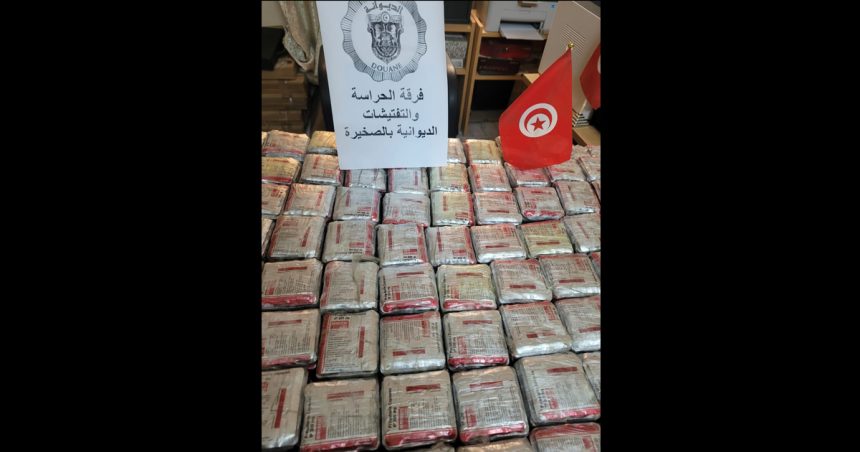 Tunisie | Plus de 56.000 comprimés de Prégabaline saisis à Skhira (Douane)