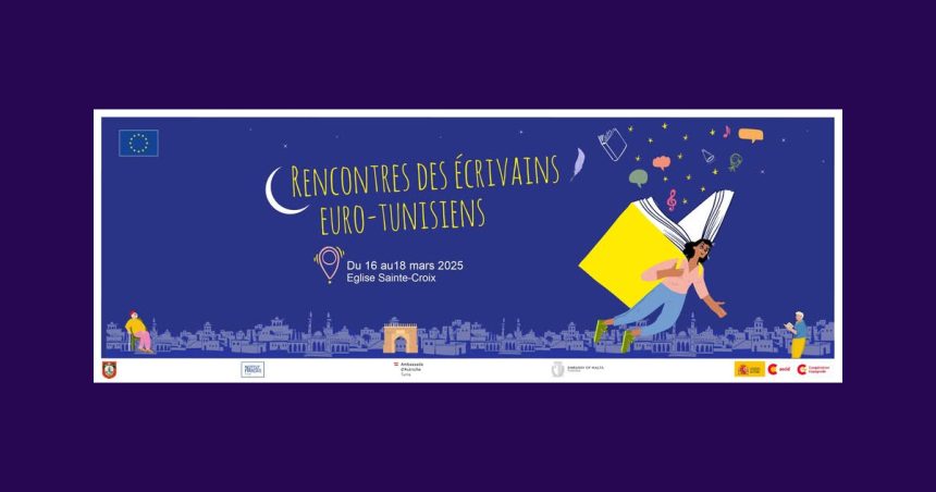 Rencontres d’écrivains euro-tunisiens à la Médina de Tunis