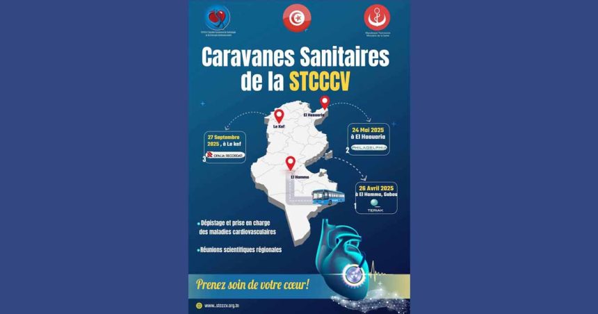 Caravanes Sanitaires de la STCCCV | Prenez soin de votre cœur