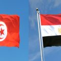 Les investissements tunisiens en Égypte atteignent 45,5 millions de dollars