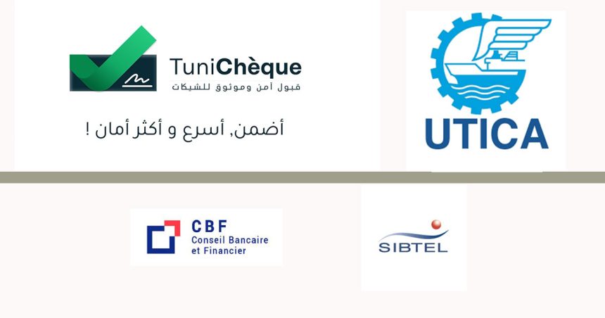 Appel à l’adhésion à TuniChèque pour des transactions plus sécurisées