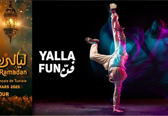 Tunis | Yalla Fun : Soirée créative et festive sous le signe du partage