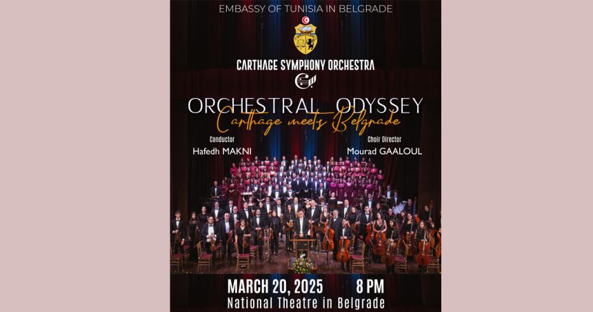 Carthage Meets Belgrade | Performance inédite du Carthage Symphony Orchestra
