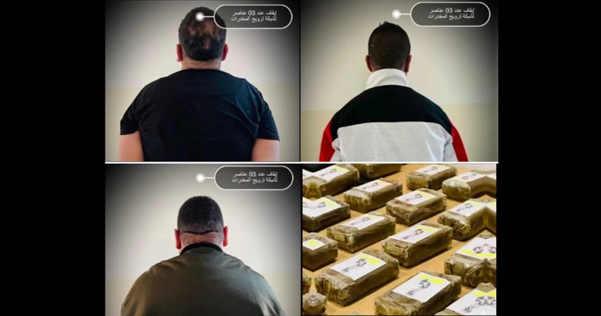 Mellassine | 3 kg de cannabis saisis, 3 dealers arrêtés