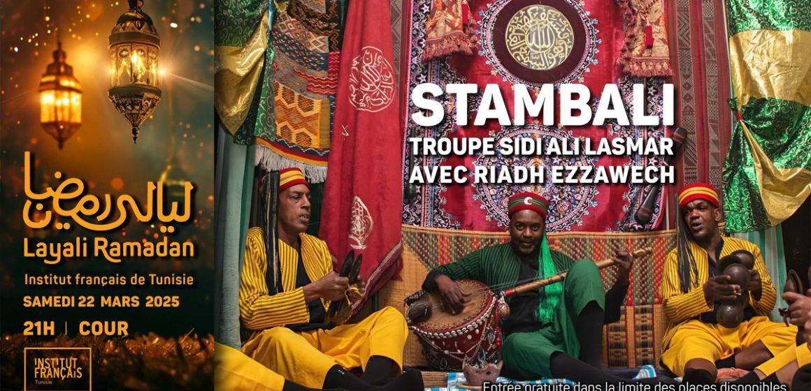 IFT | Tunis : Soirée Stambali avec la troupe Sidi Ali Lasmar & Riadh Ezzawech