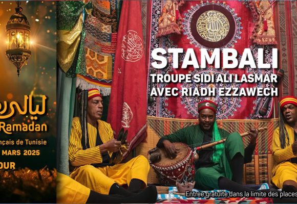 IFT | Tunis : Soirée Stambali avec la troupe Sidi Ali Lasmar & Riadh Ezzawech