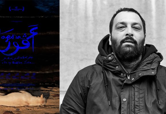 Sortie en salles d’‘‘Agora’’, le dernier film d’Alaeddine Slim