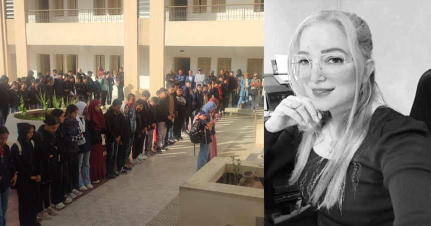 Hommage à l’enseignante Awaṭef Ezzeddine décédée dans un accident à Agareb