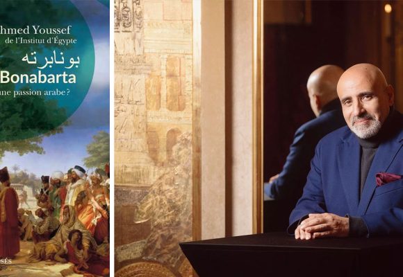 Napoléon, une passion arabe