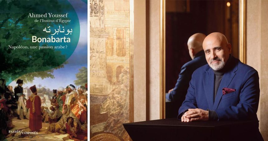 Napoléon, une passion arabe