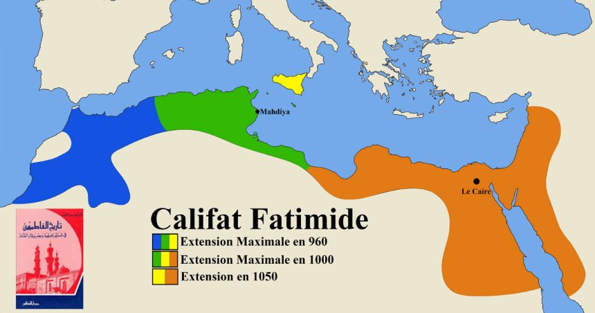 ‘‘Histoire des Fatimides’’ | Du conflit de légitimité à l’arabisation, ou la cruelle nécessité de l’Histoire