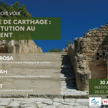IFT | Conférence exceptionnelle sur l’histoire de Carthage