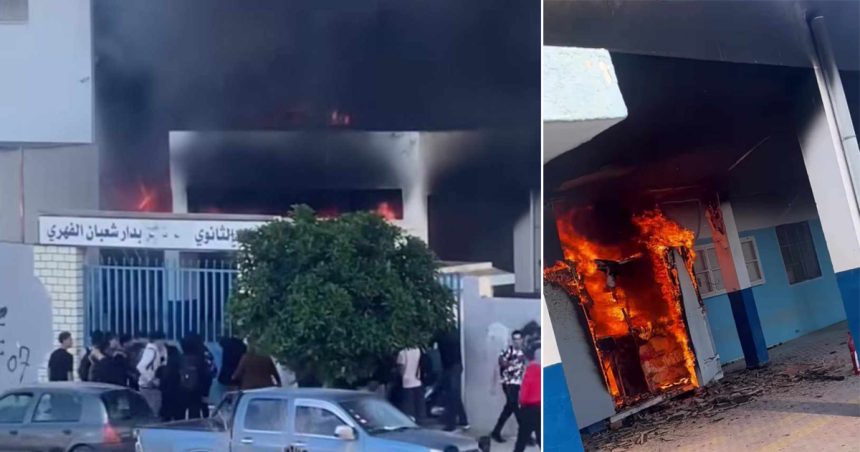 Incendie à la buvette du lycée de Dar Chaâbane El-Fehri