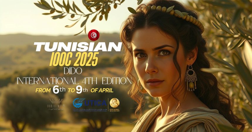 Un sommet scientifique sur l’huile d’olive tunisienne