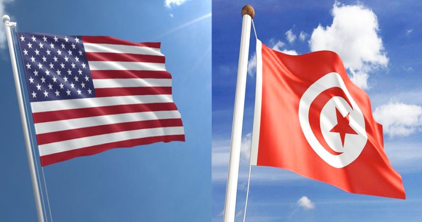Les droits de douane américains | Effets limités sur la Tunisie