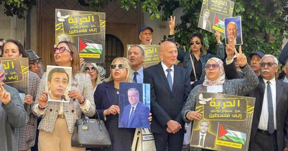 FSN |  Une marche le 25 juillet à Tunis