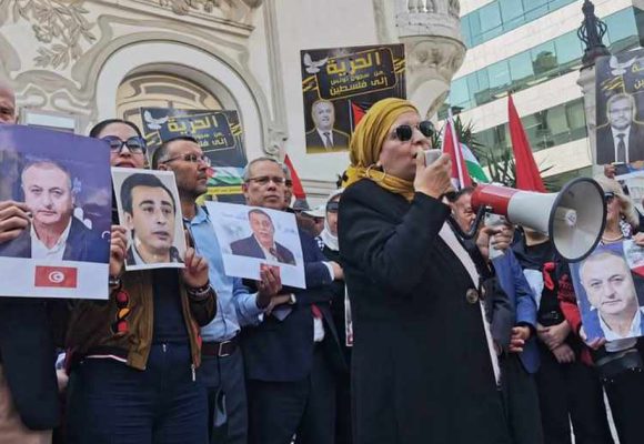 Tunis | Rassemblement de protestation du Front du salut national