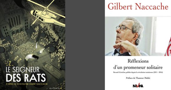Rencontre à Paris | Le retour de Gilbert Naccache   
