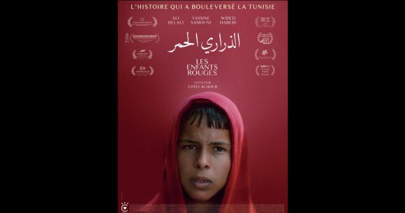 Le film « Les Enfants Rouges » de Lotfi Achour fait sa sortie en salle le 23 avril