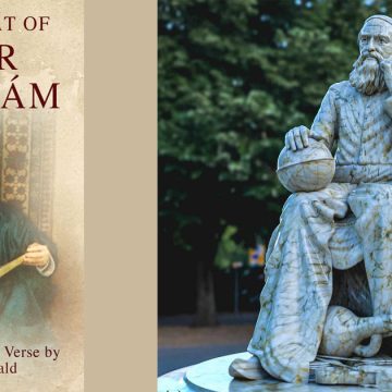 Le poème du dimanche | ‘‘Quatrains’’ de Omar Khayyam