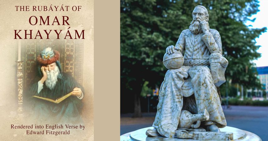 Le poème du dimanche | ‘‘Quatrains’’ de Omar Khayyam
