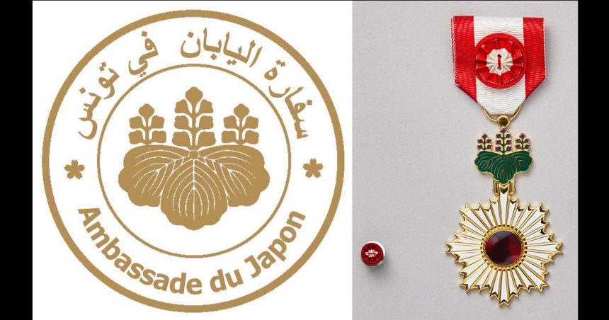 Quatre Tunisiens honorés par l’Ordre du soleil levant du Japon