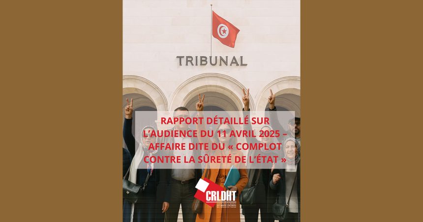 Tunisie | Bras-de-fer entre pouvoir exécutif et opposition démocratique