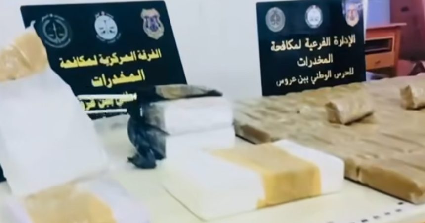 Garde nationale | 3,6 kg de cocaïne et 97 plaques de cannabis saisis, 11 suspects arrêtés