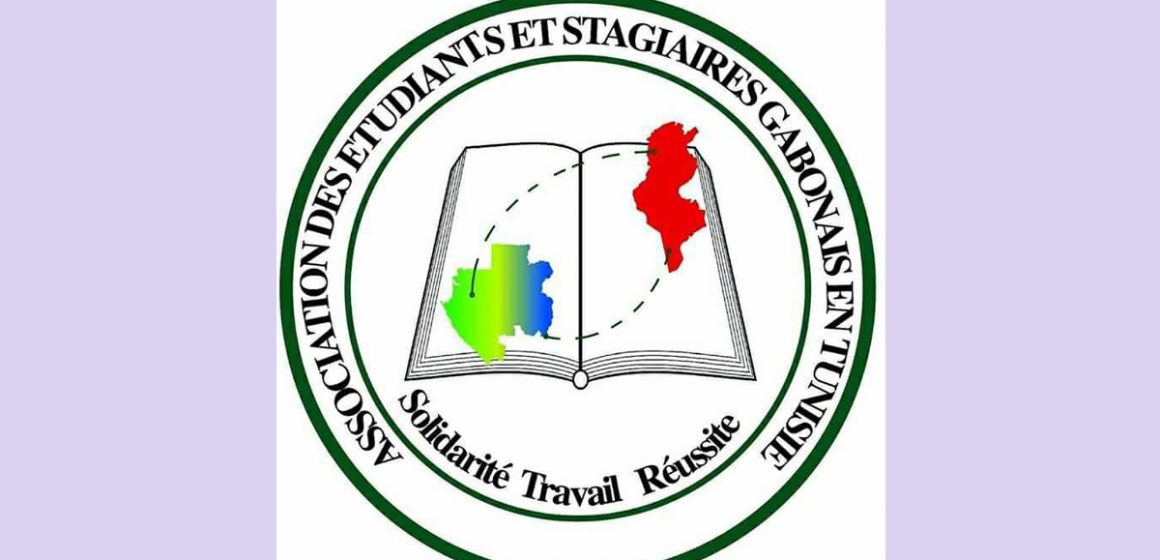 Agression d’un étudiant gabonais à l’Ariana | L’AESGT appelle à la vigilance et à la solidarité