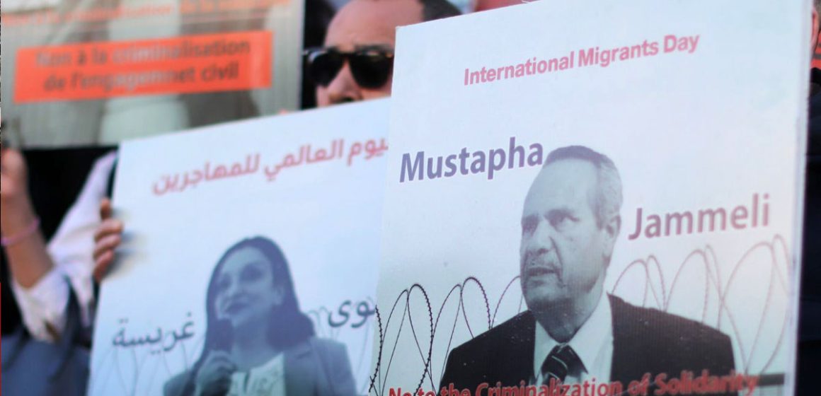 AI dénonce la «répression» des défenseur·e·s des migrant·e·s en Tunisie