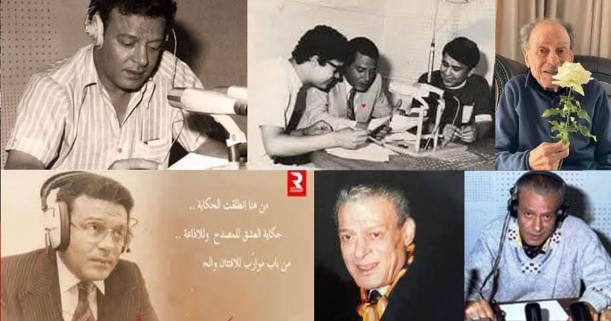 Décès de Adel Youssef, figure emblématique de la Radio tunisienne