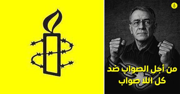 Tunisie | Amnesty réitère son appel pour la libération de Me Souab