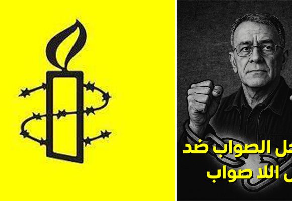 Tunisie | Amnesty réitère son appel pour la libération de Me Souab