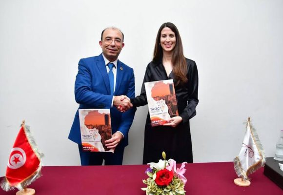 Alliance TAA – TABC │Pour un hub automobile africain en Tunisie